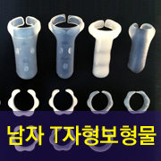 원비뇨의학과의원 이미지