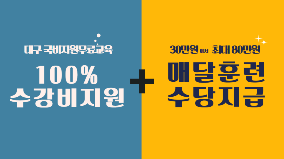 지원인테리어디자인 이미지