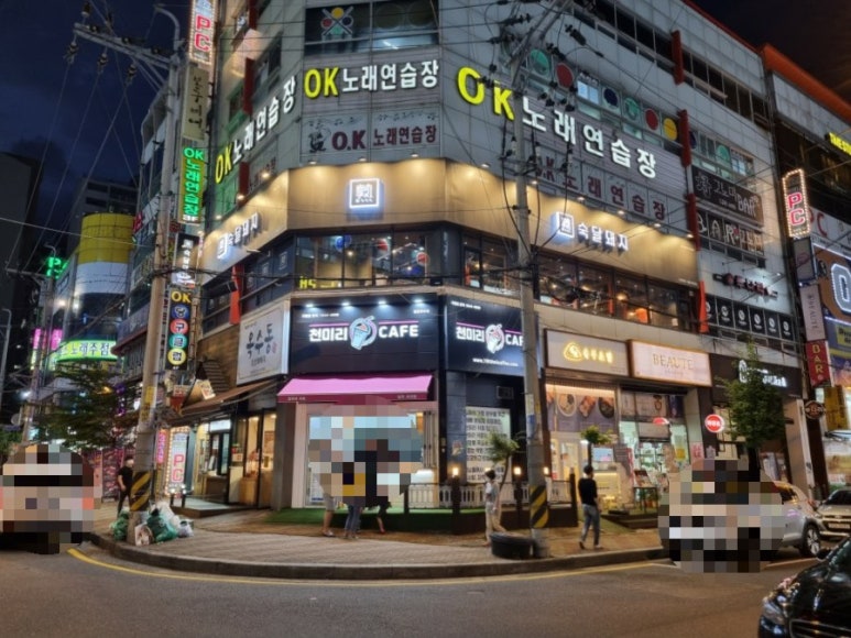숙달돼지김해 이미지