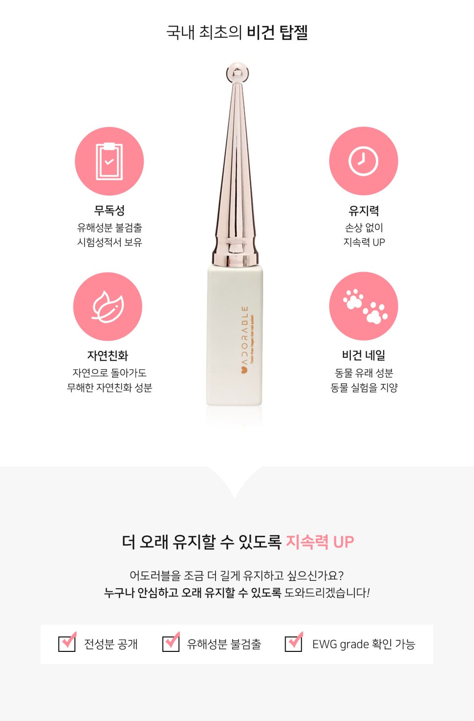 건탑 이미지