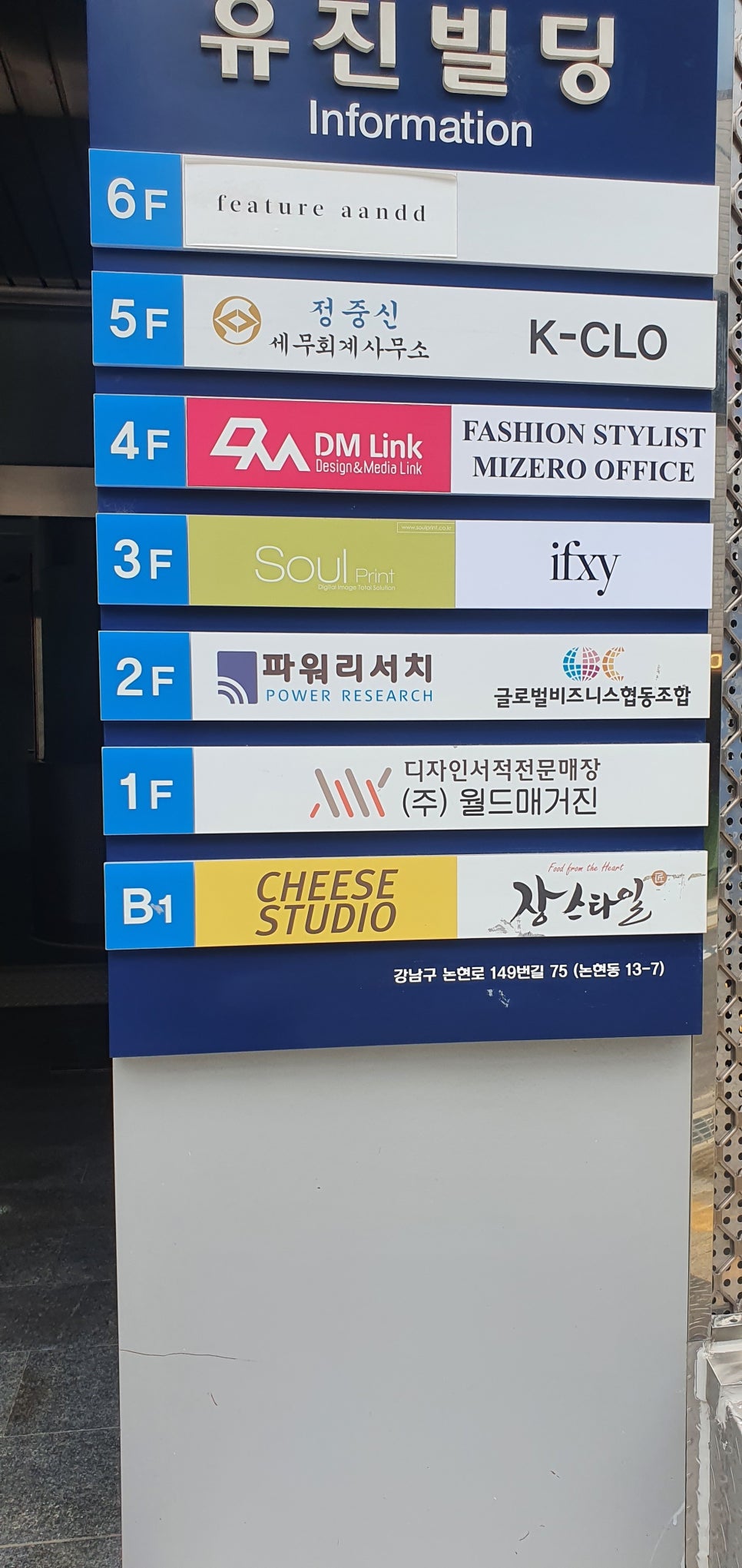 글로벌비즈니스협동조합 이미지