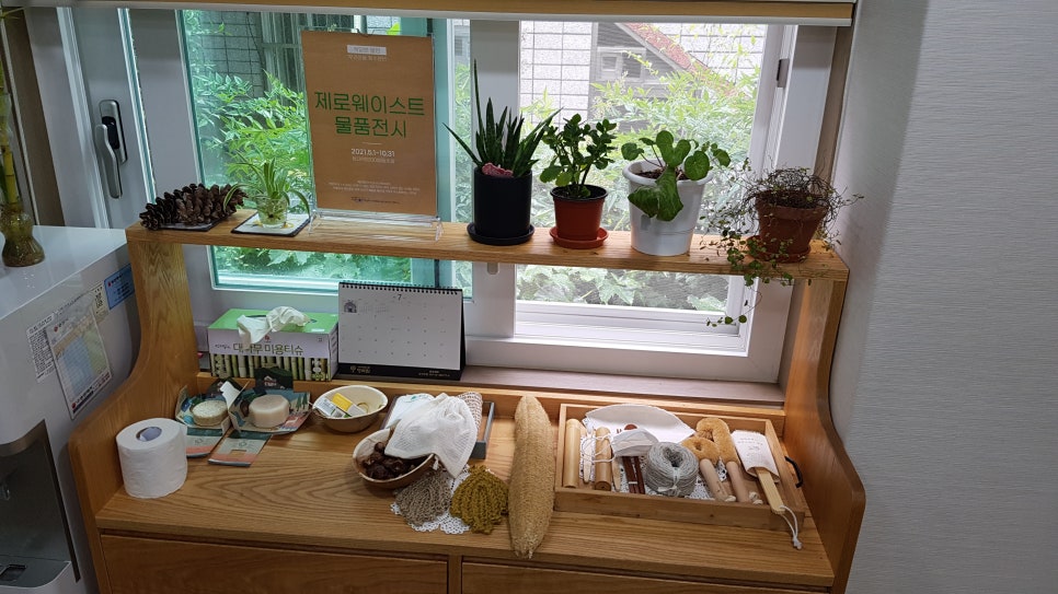 와룡서적 이미지