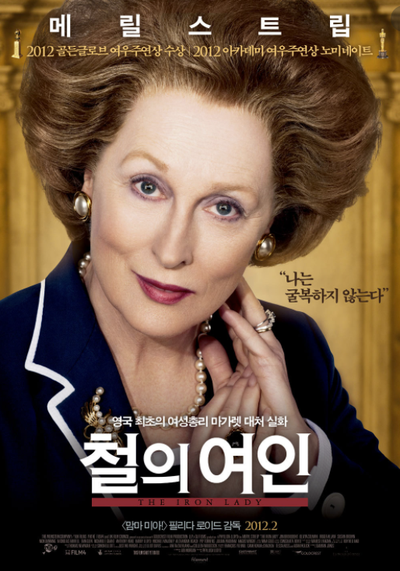 인디큐브릭 이미지