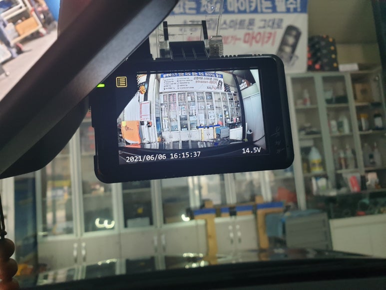 청공썬팅 이미지