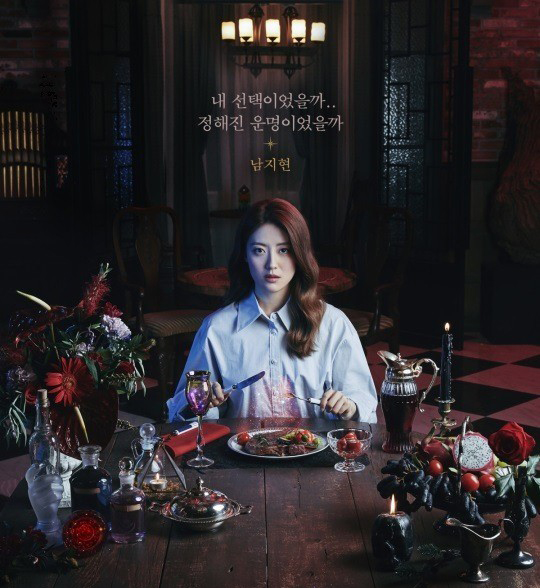 소원식당 이미지