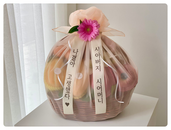 메이팜스 이미지