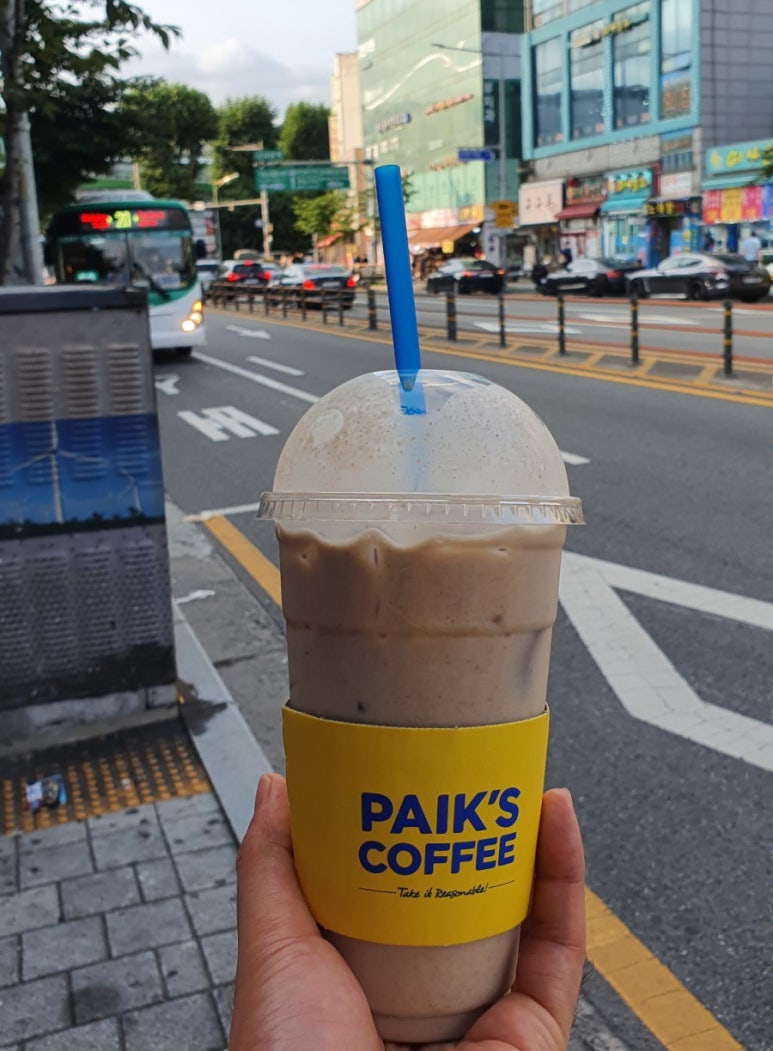 대방당구장 이미지