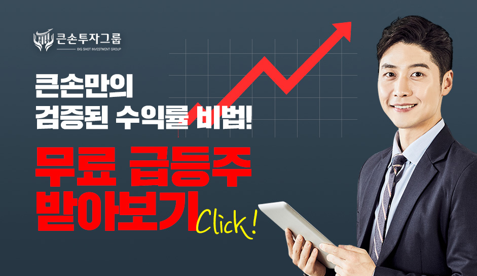 엘앤케이그룹 이미지