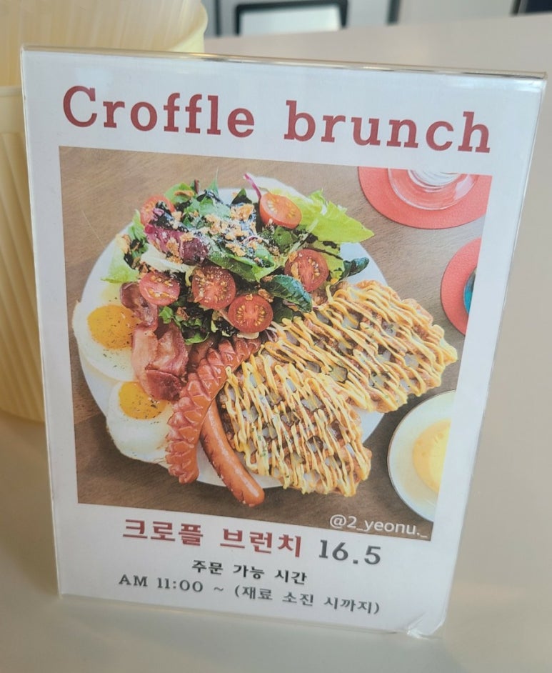그레이트버뮤다 이미지