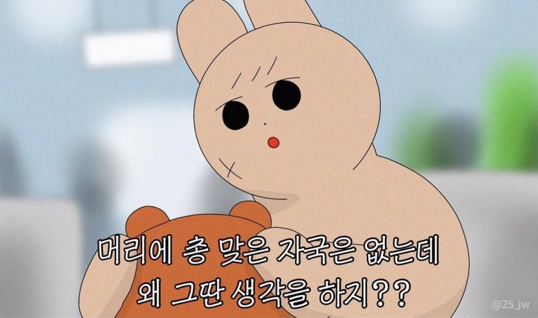 닭발에미쳐 이미지