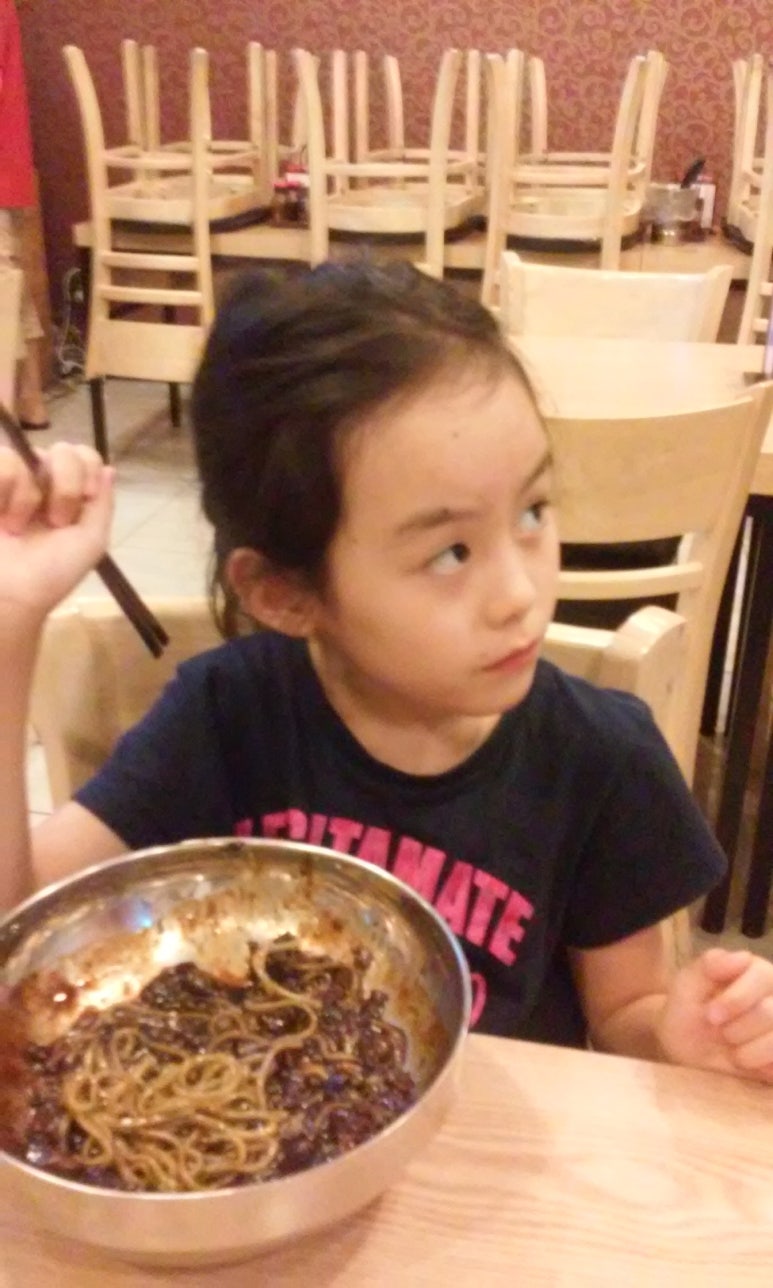 백팔식당 이미지