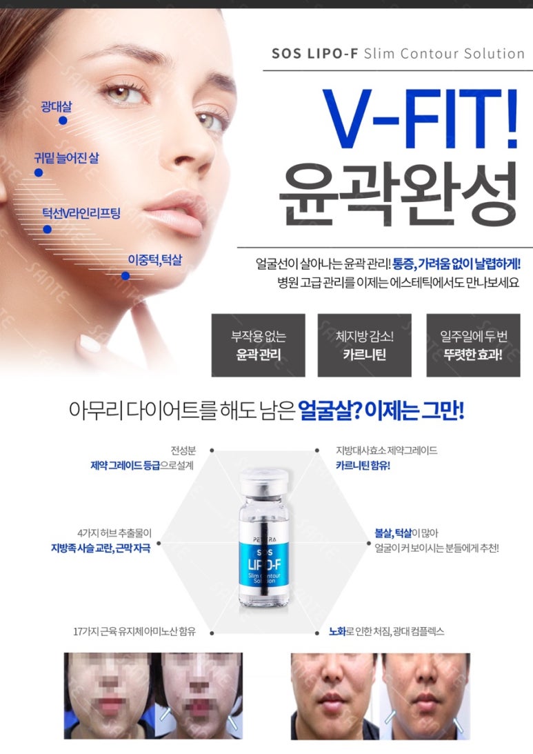 앙드 이미지