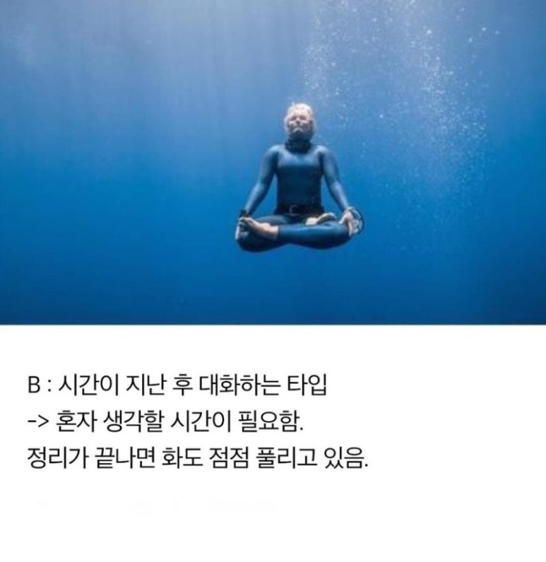 웁스 이미지