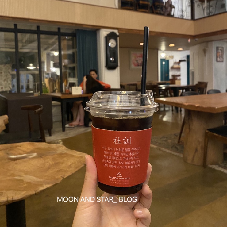 칸커피플라워 이미지