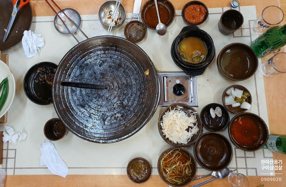 한라산옹기구이삼겹살 이미지