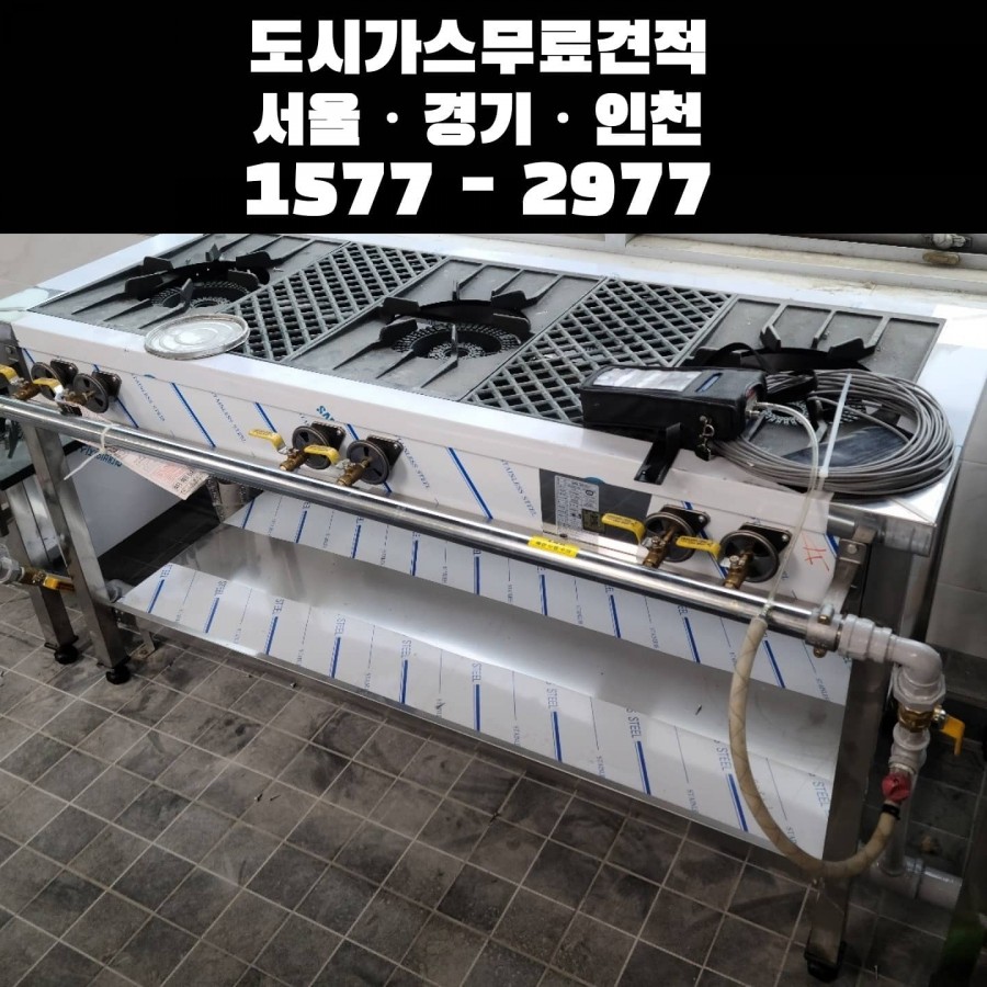 (주)엘마트 이미지
