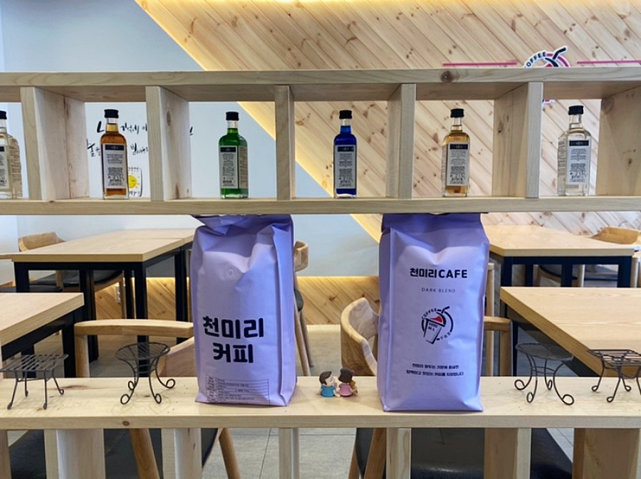 천미리커피 이미지