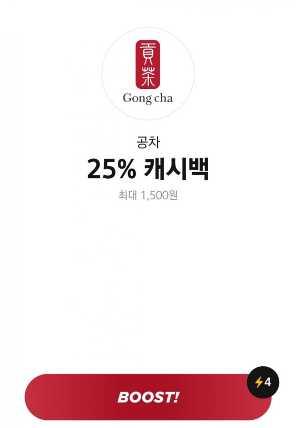 치즈카드 이미지