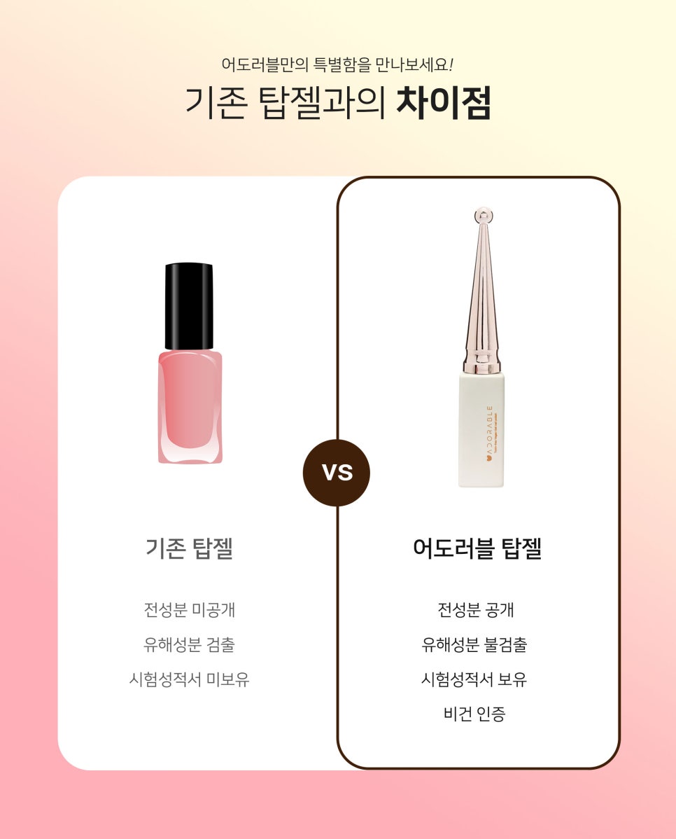 건탑 이미지