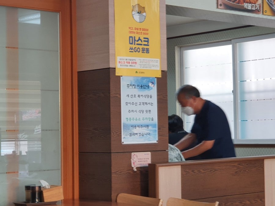 산호주유소 이미지