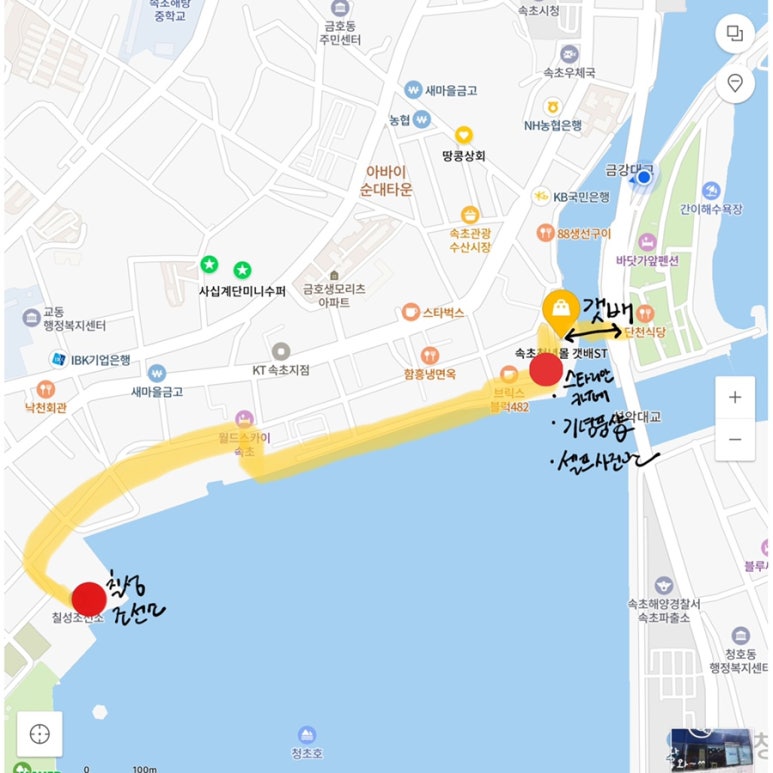 코끼리수입코너 이미지