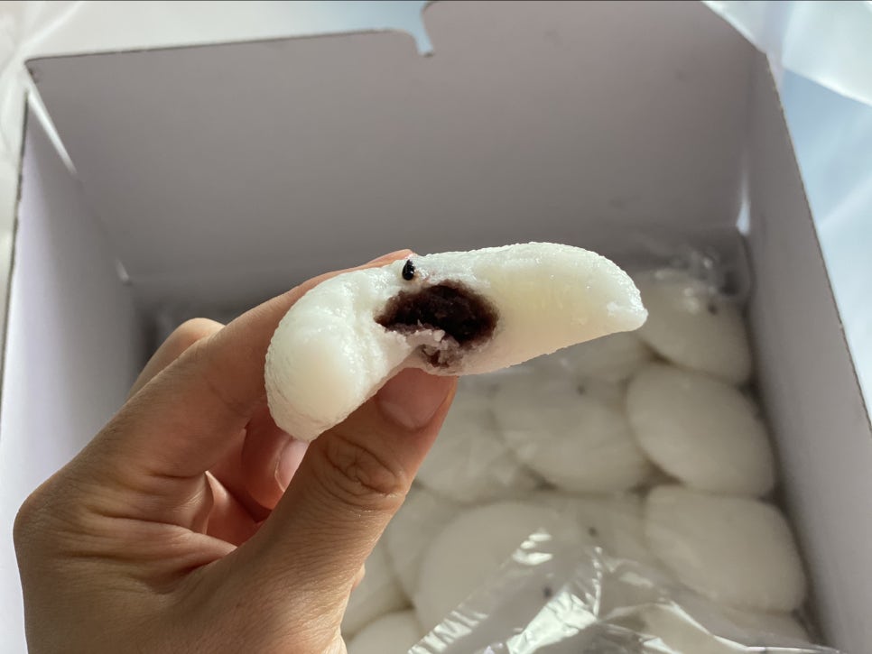 송화잔기지떡충주 이미지