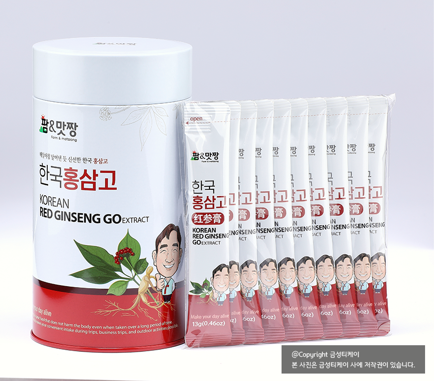 (주)금성티케이 이미지