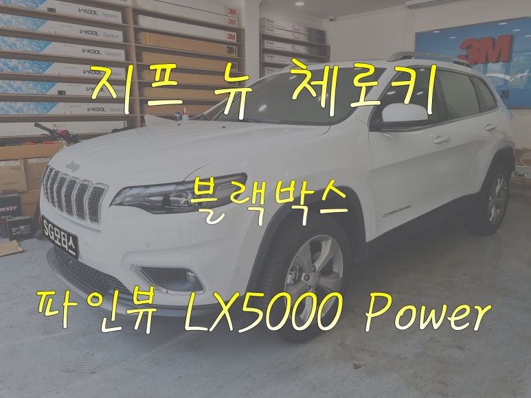 SG모터스 이미지