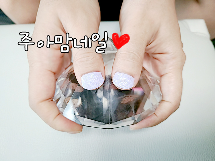 맘s네일 이미지