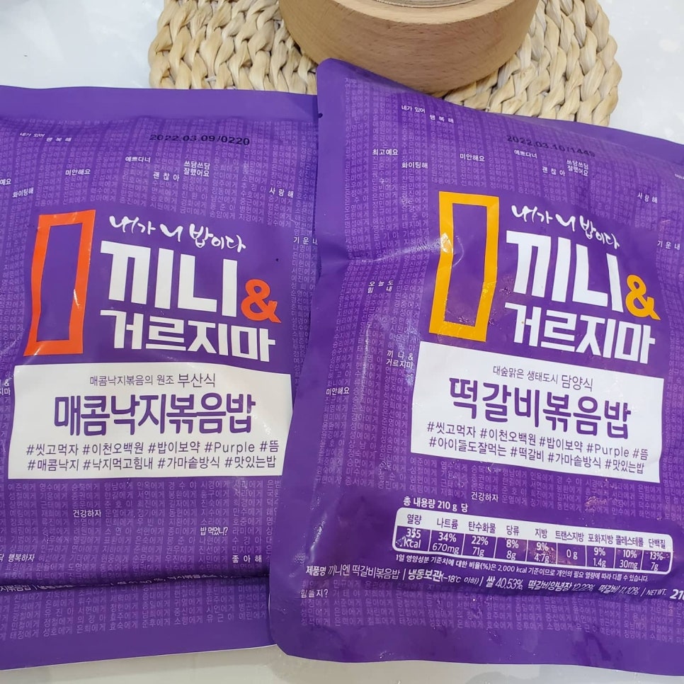 삼부자네숏다리와뚱문어 이미지
