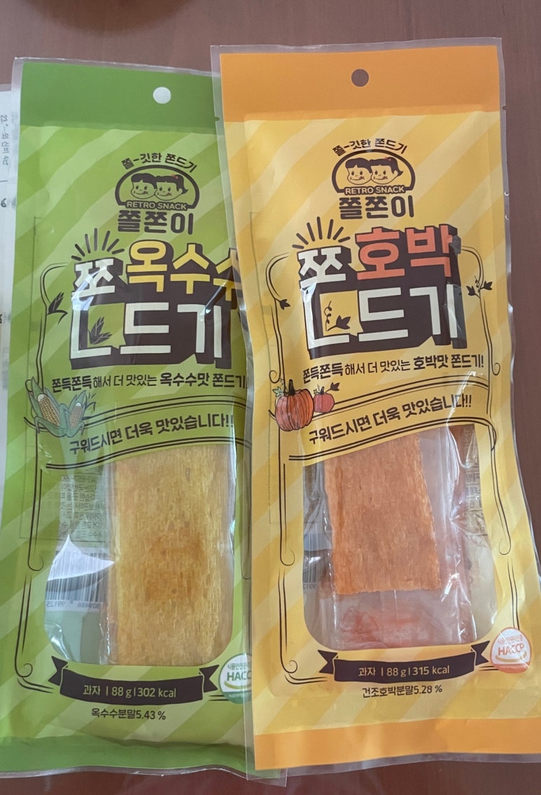 (주) 디에이치유통 이미지