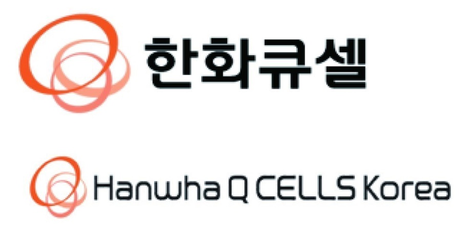 파워큐셀 이미지