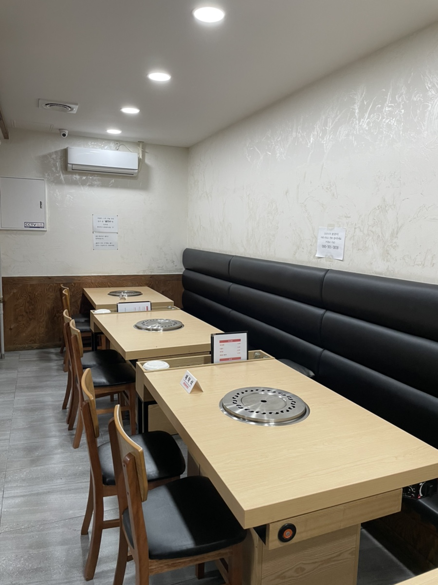 우미숯불구이 이미지