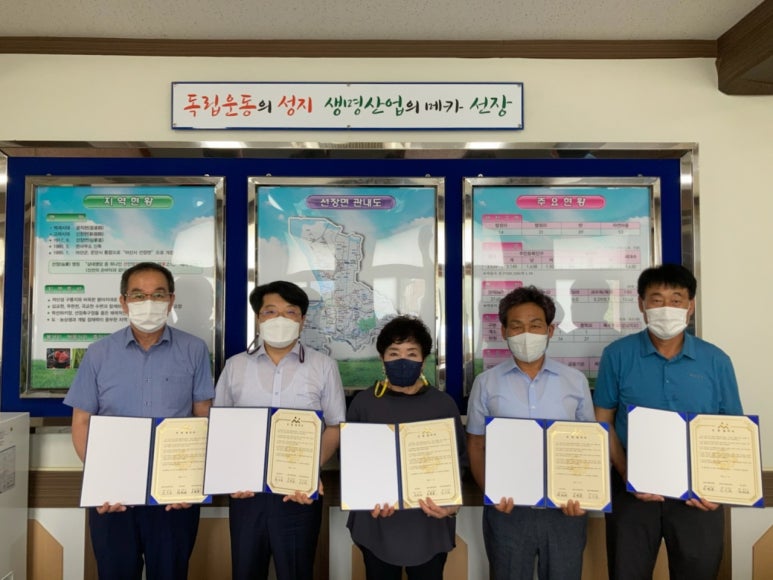 대지양행 이미지