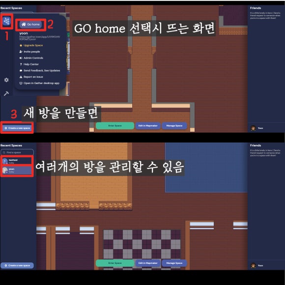 게임타운 이미지