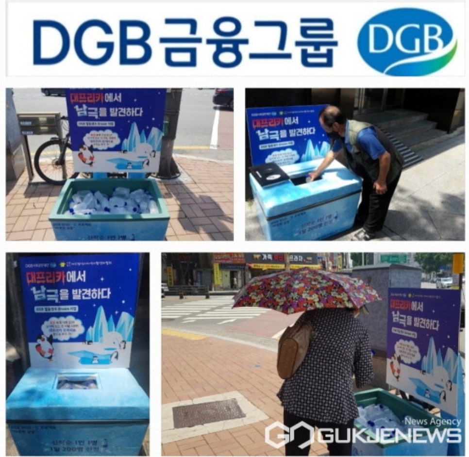 주식회사 드림디자인 이미지