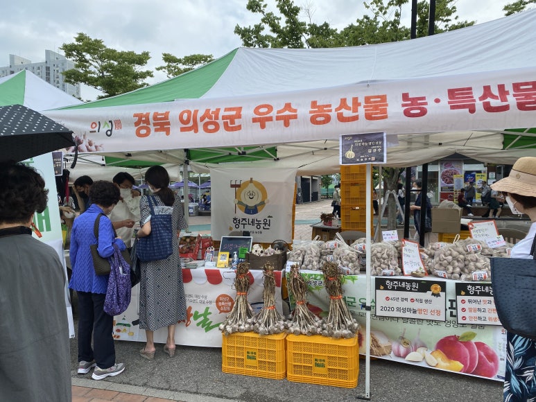 형주농원 이미지