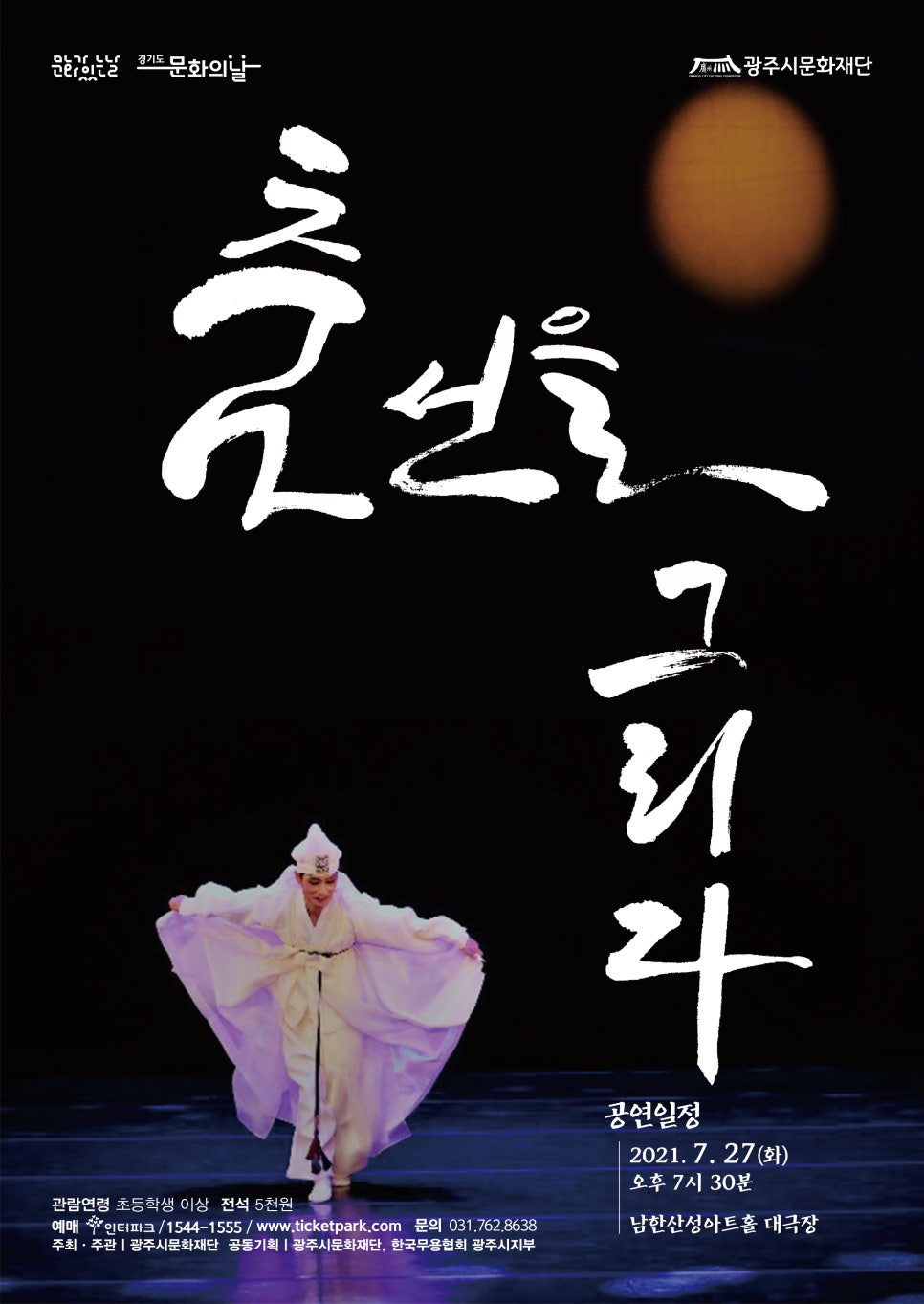 드림광고기획 이미지