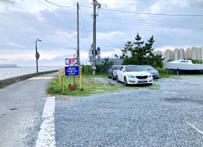 카페포레스트 이미지