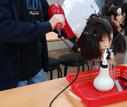 에스끌리에뷰티아카데미학원 이미지