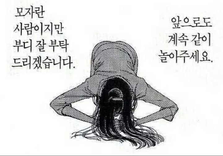 범투어 이미지