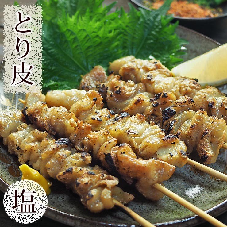 꼬치닭 이미지