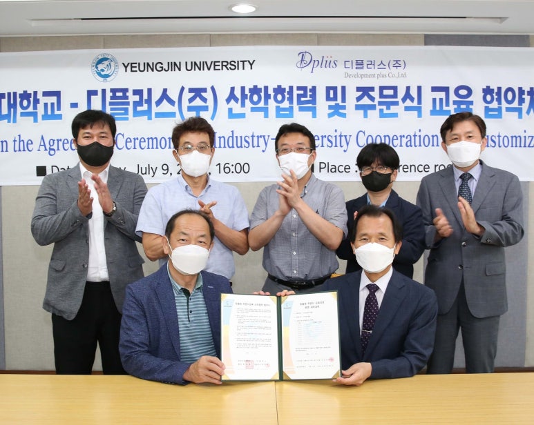 영진화성(주) 이미지