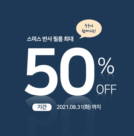 틴팅클럽 이미지