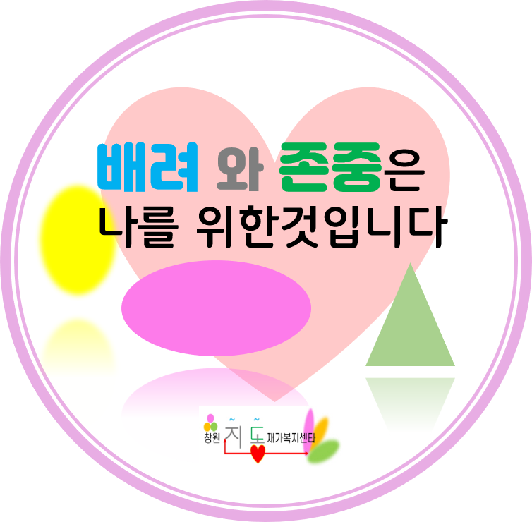 아자인력 이미지