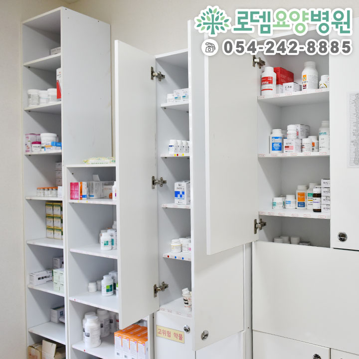 로뎀인력 이미지