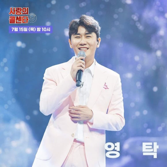 고운손 이미지
