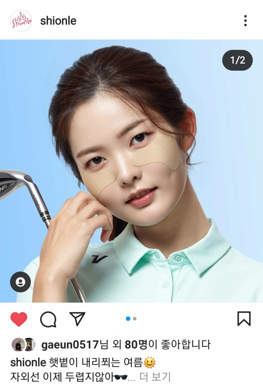 경민광고 이미지