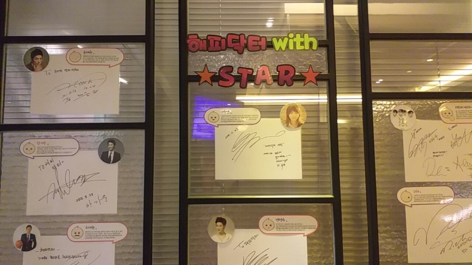 고려가정의학의원 이미지