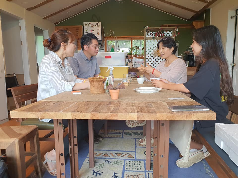 오감통통숲앤아이 이미지